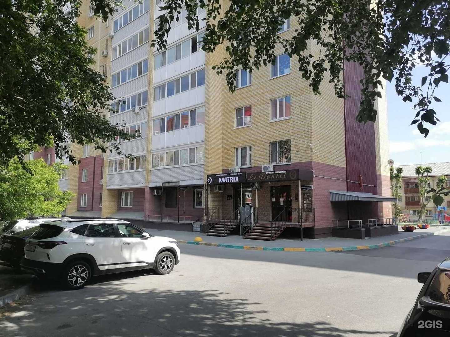 Отзывы на компанию Матрица в г. Тюмень c фото