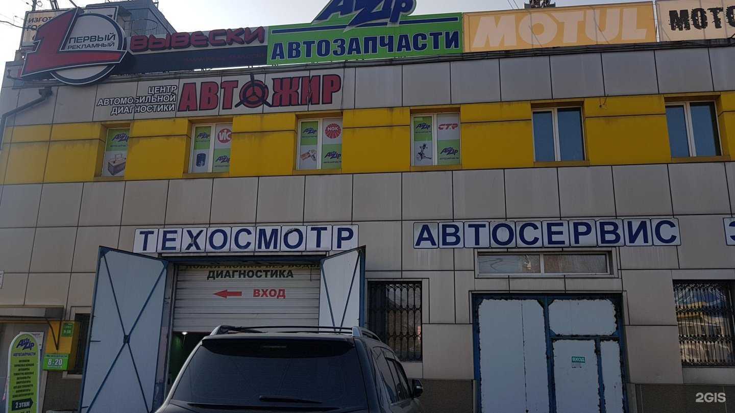 Отзывы на компанию Большая стирка в г. Хабаровск c фото