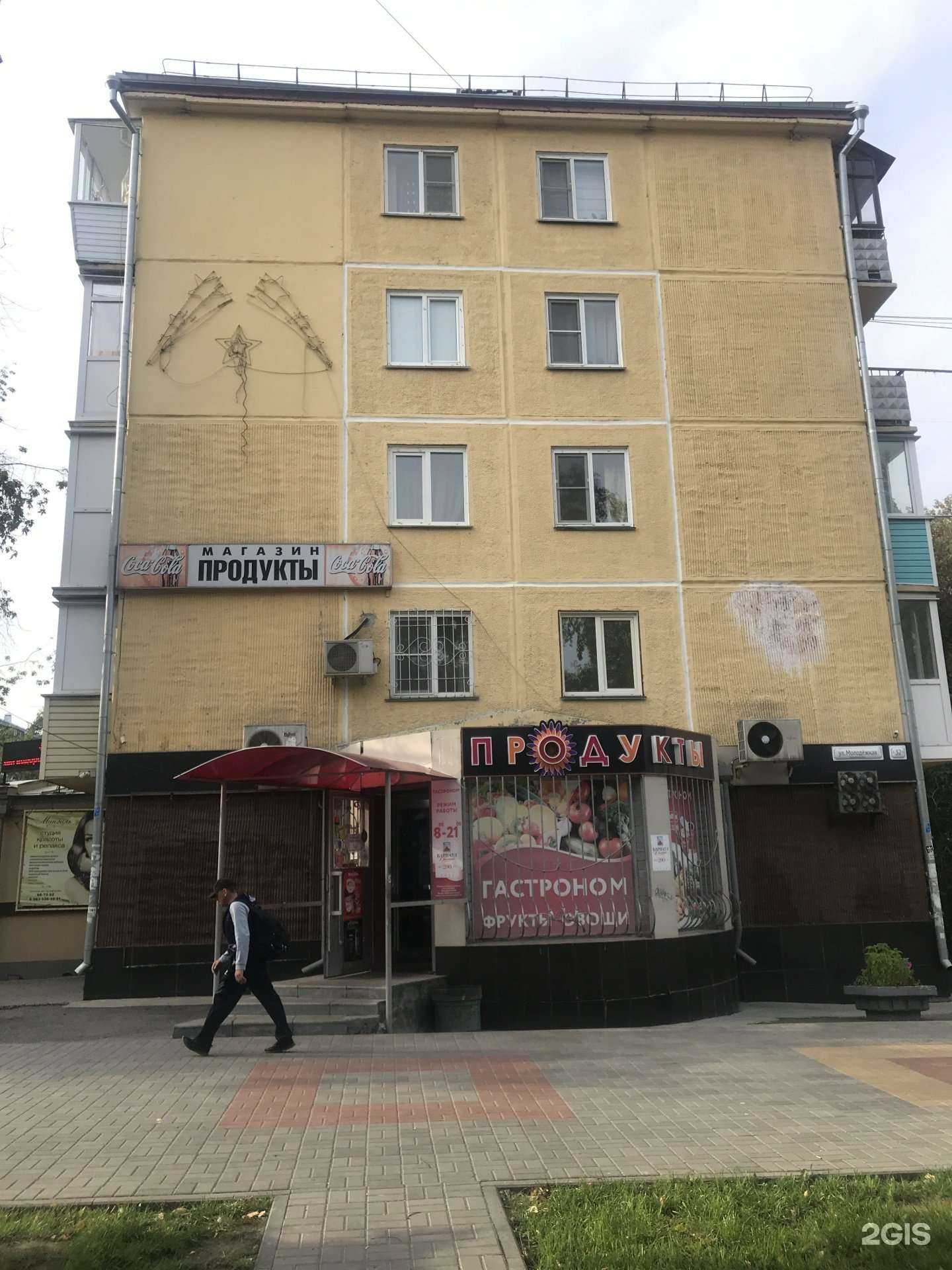 Отзывы на компанию Morusova_nail  в Барнауле c фото - фотография 2 из 2