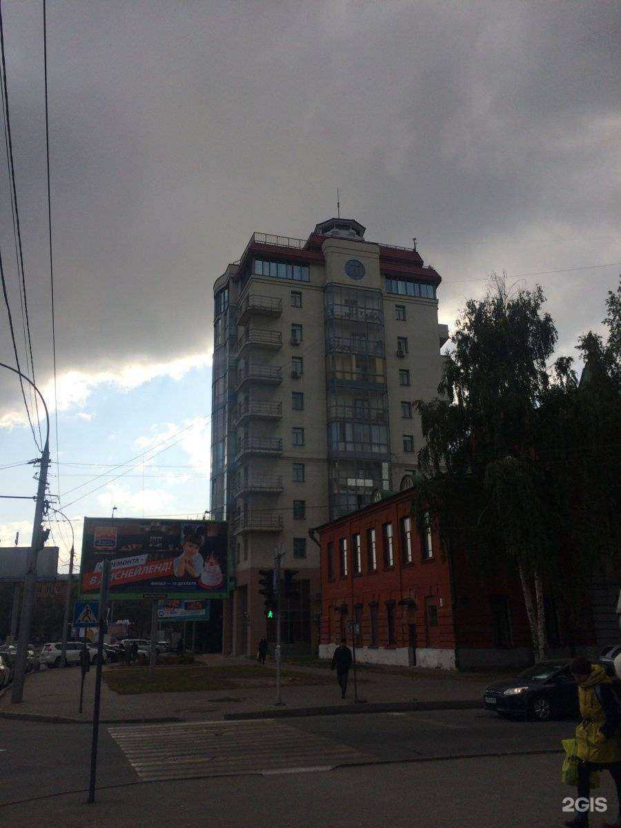 Отзывы на компанию РЕСО гарантия в Новосибирске c фото - фотография 2 из 2