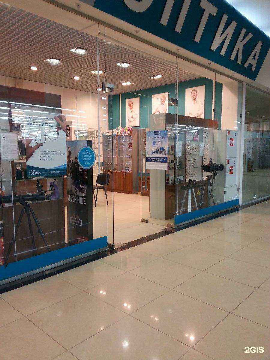 Отзывы на компанию Оптика Кронос в Нижнем Новгороде c фото