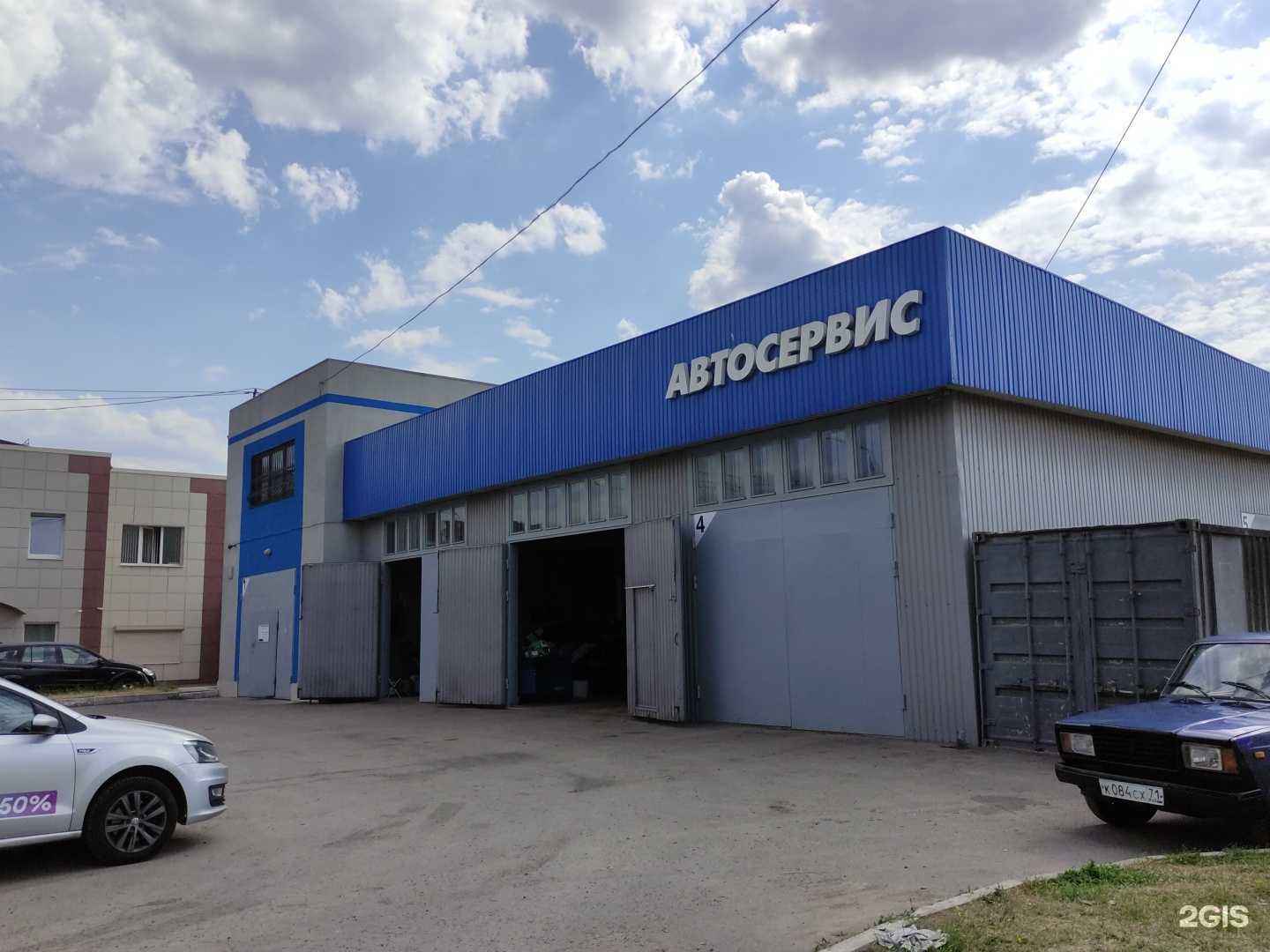 Отзывы на компанию Westавто в г. Тула c фото