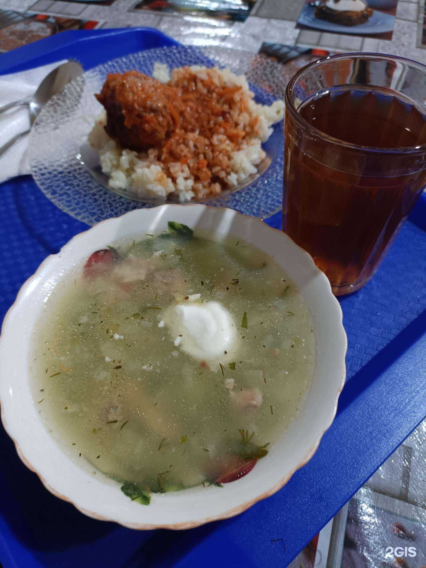 Отзывы на компанию Гуруал в Оренбурге c фото