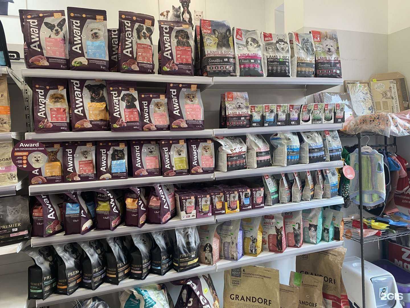 Отзывы на компанию Зоомаркет в г. Геленджик c фото