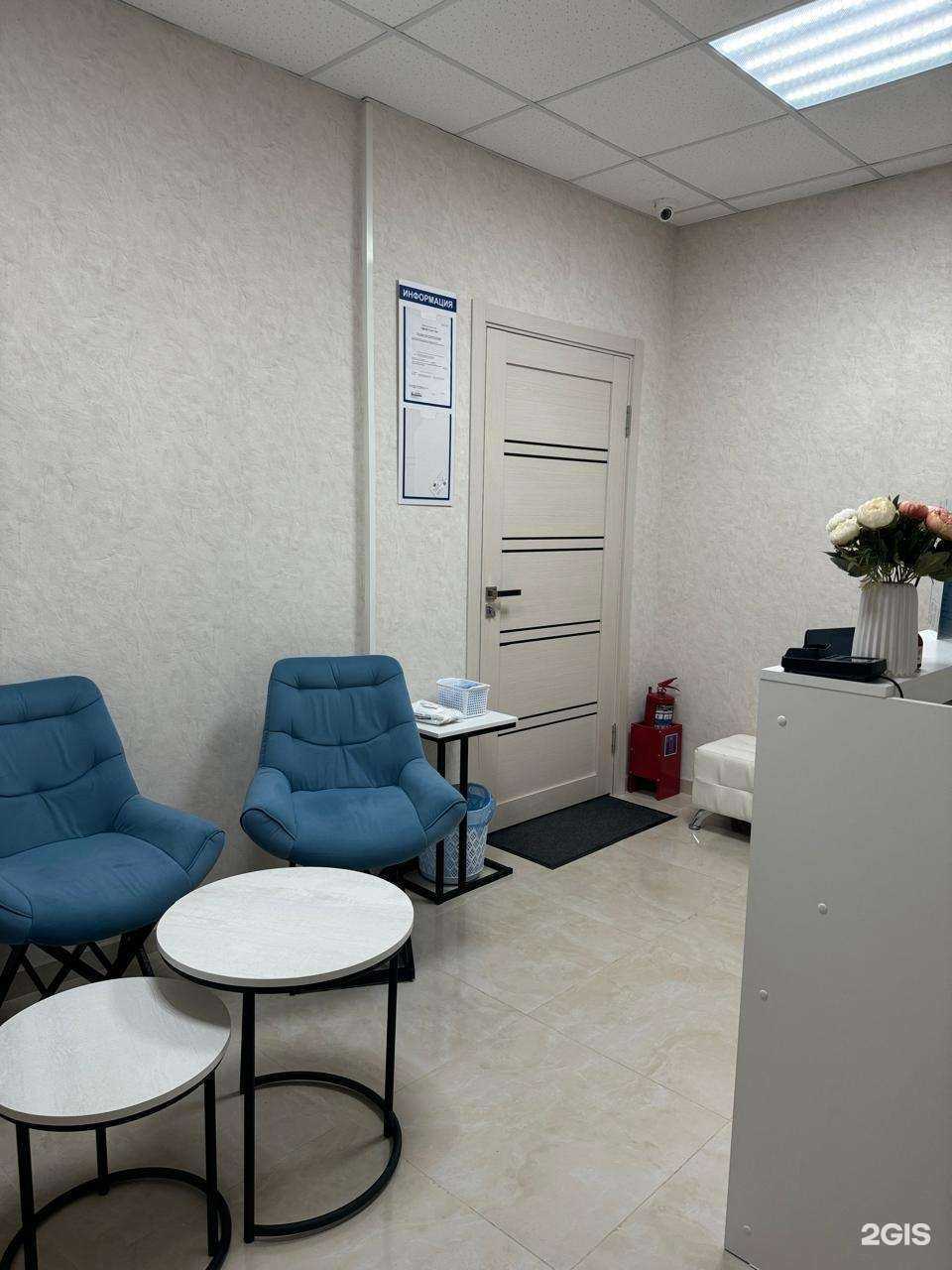 Отзывы на компанию Илэрия beauty  в Старом Осколе c фото