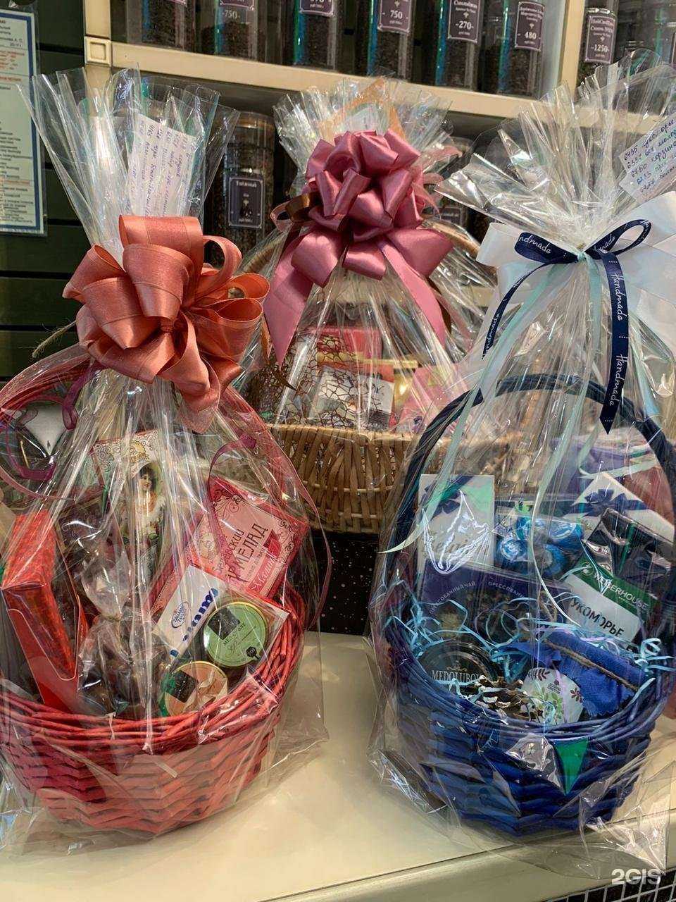 Отзывы на компанию Кардамонъ в Волгограде c фото