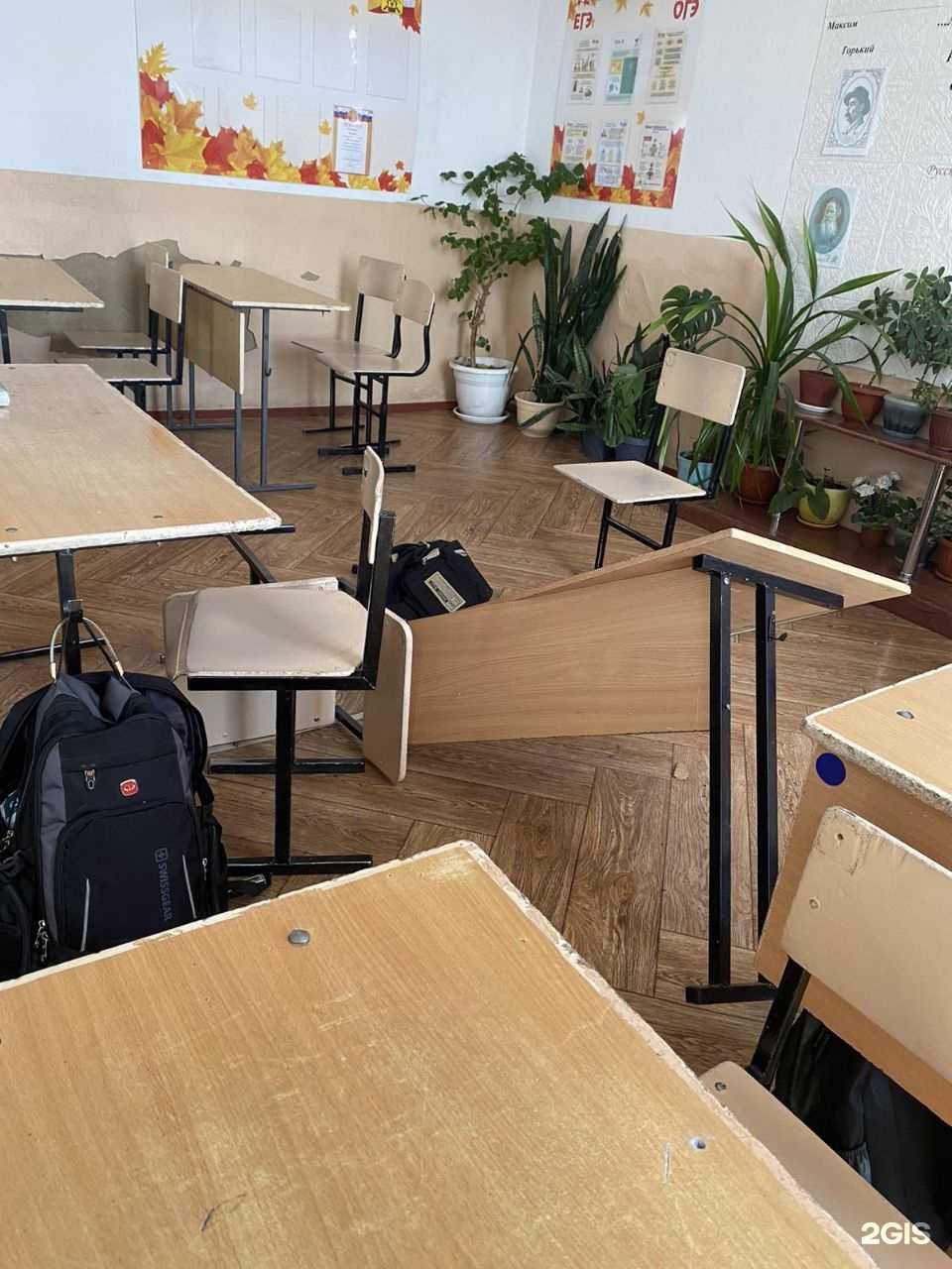 Отзывы на компанию Средняя школа №26 в Чите c фото