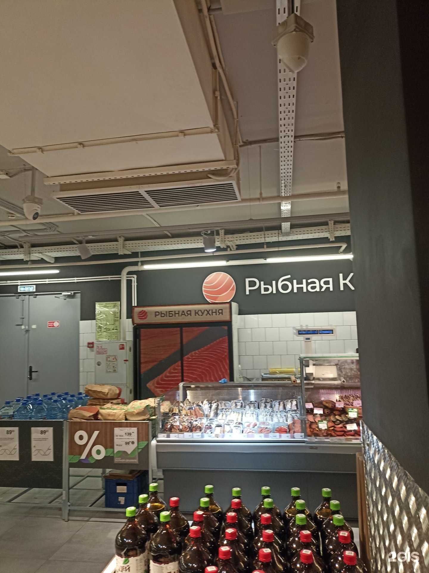 Отзывы на компанию Рыбная кухня в г. Красноярск c фото