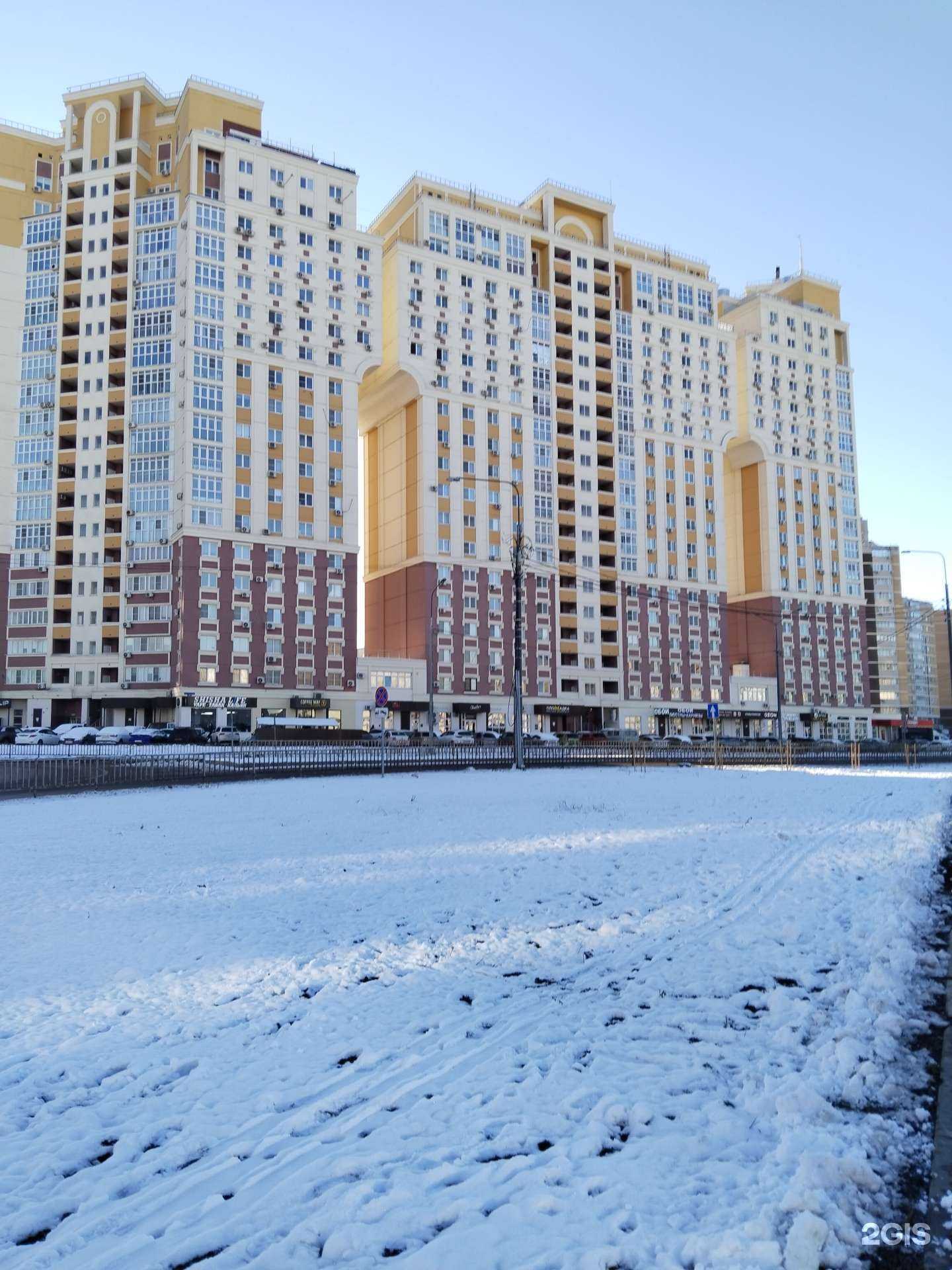 Отзывы на компанию Центр-01 в Липецке c фото - фотография 2 из 2