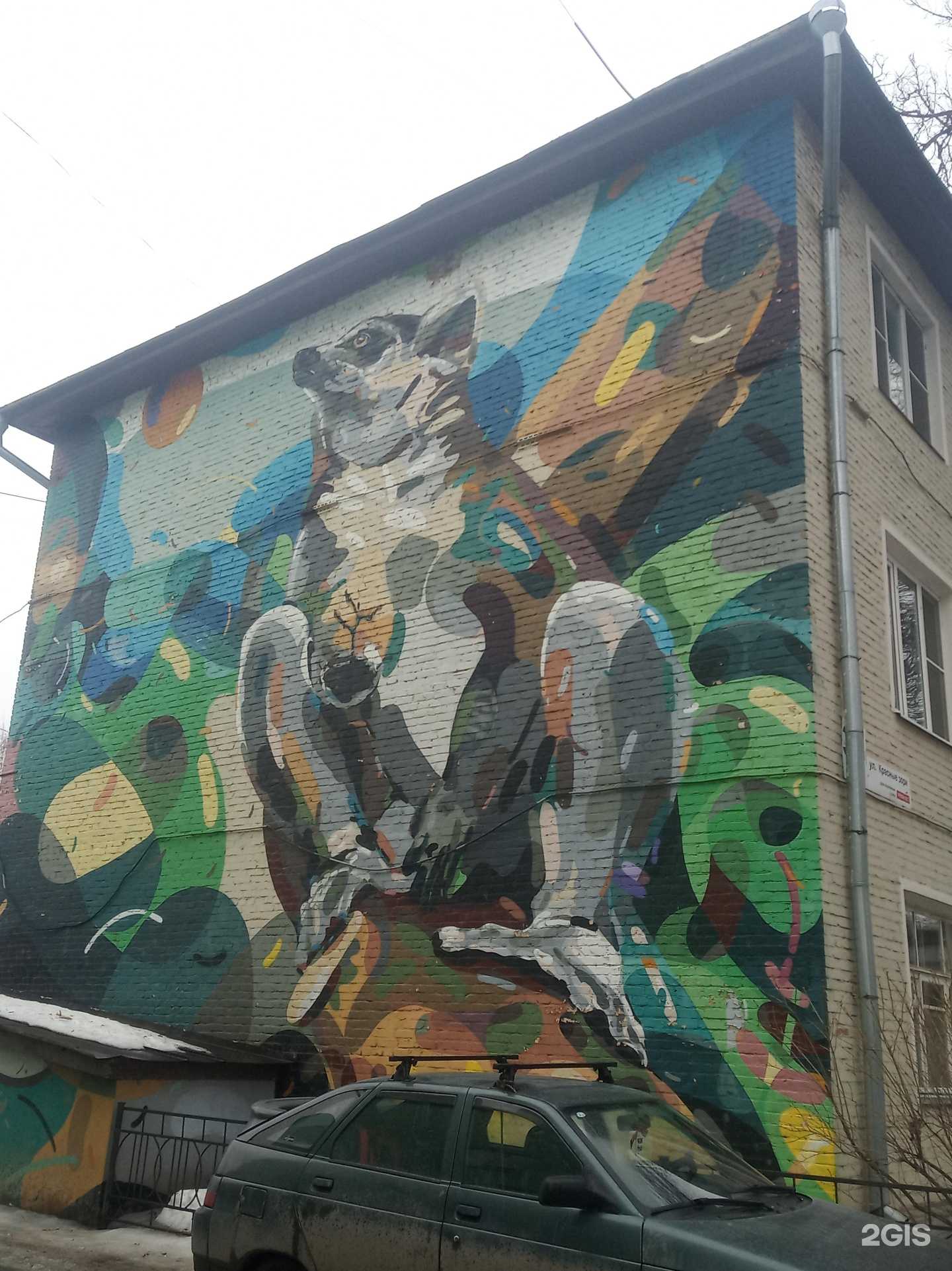 Отзывы на компанию ТМК в Выксе c фото - фотография 2 из 2