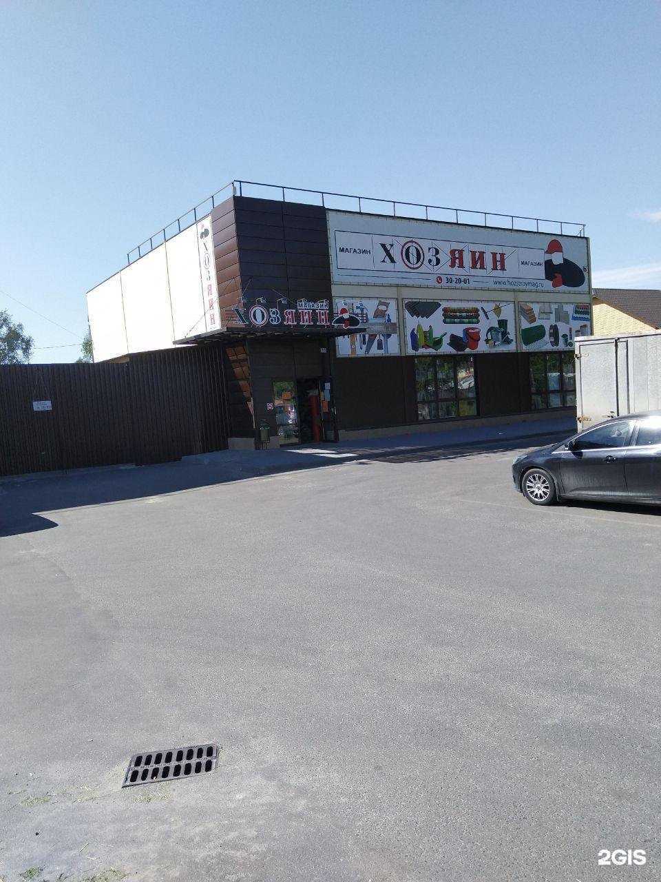 Отзывы на компанию РИРЦ в Брянске c фото - фотография 2 из 2