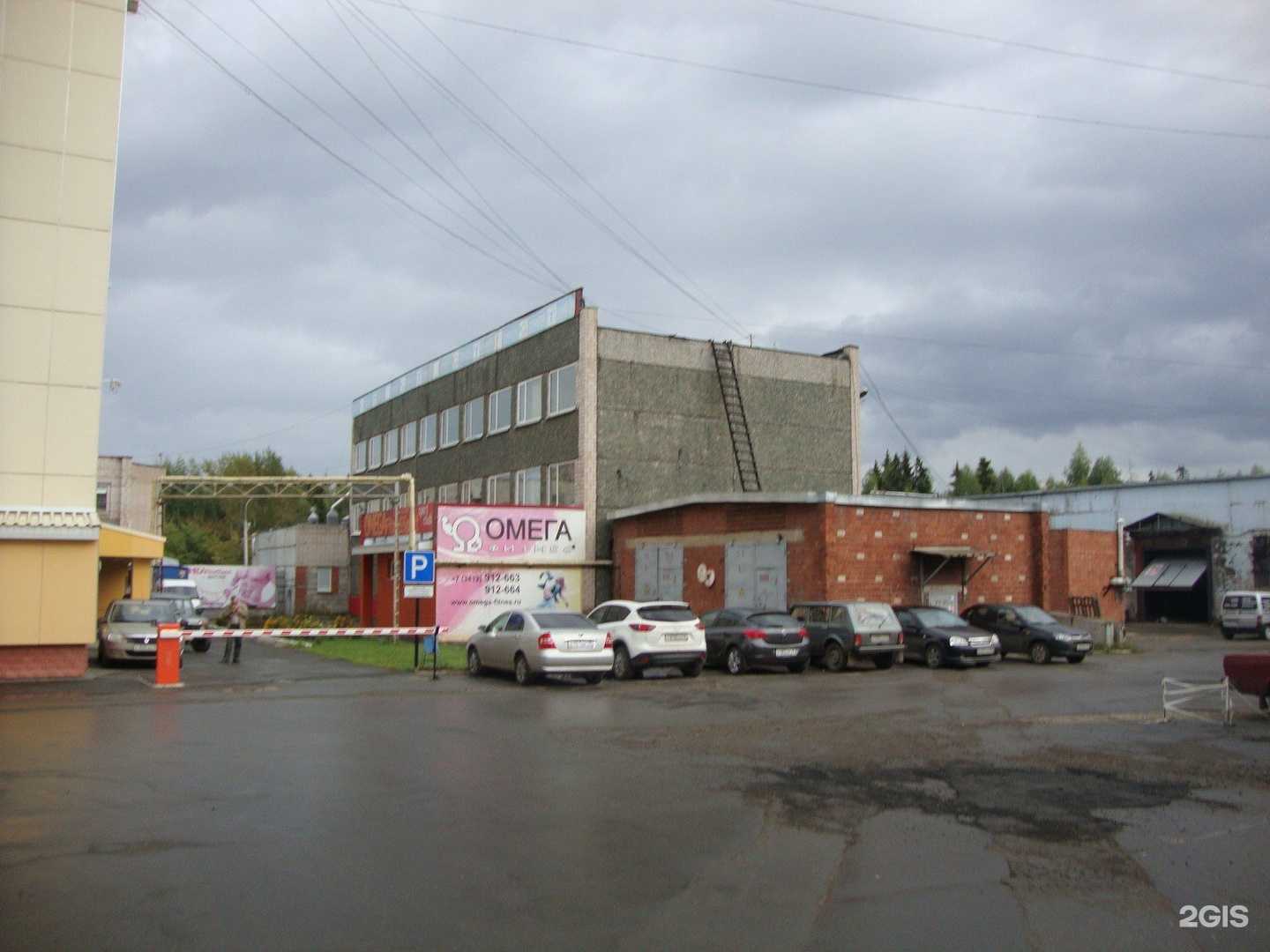 Отзывы на компанию Фреш в Ижевске c фото - фотография 2 из 2