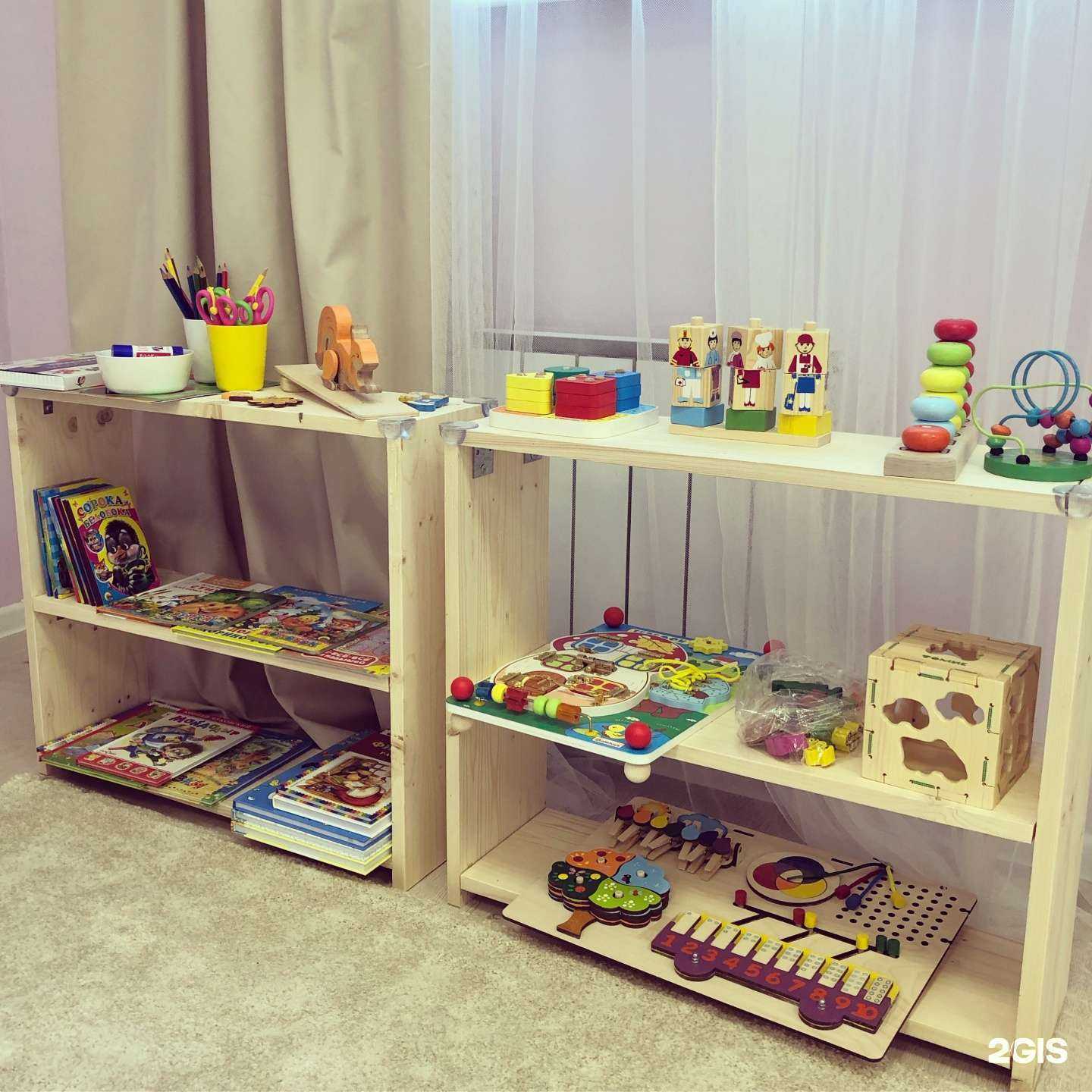 Отзывы на компанию Мамина радость в г. Екатеринбург c фото