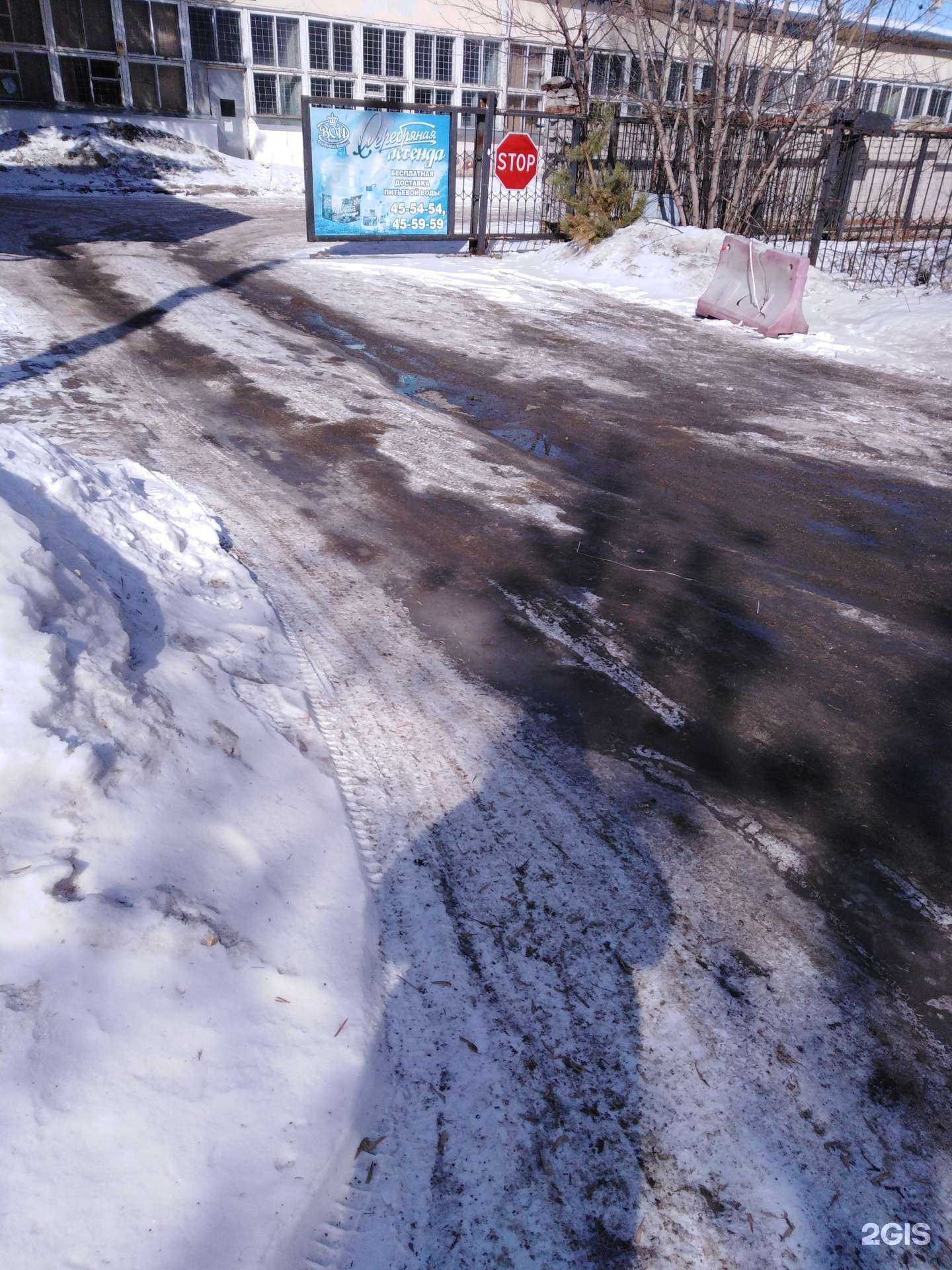 Отзывы на компанию Серебряная легенда в г. Тамбов c фото