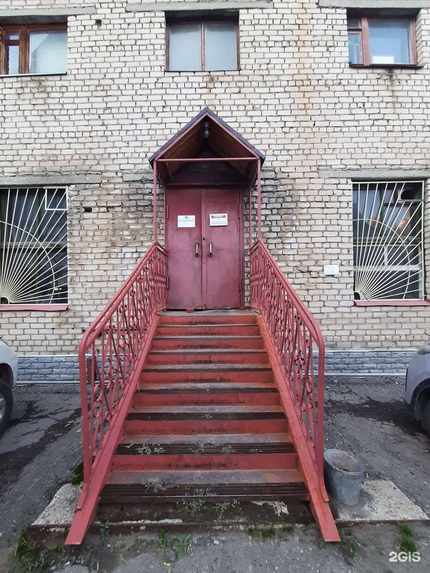 Отзывы на компанию ИнструменталЪ в Казани c фото