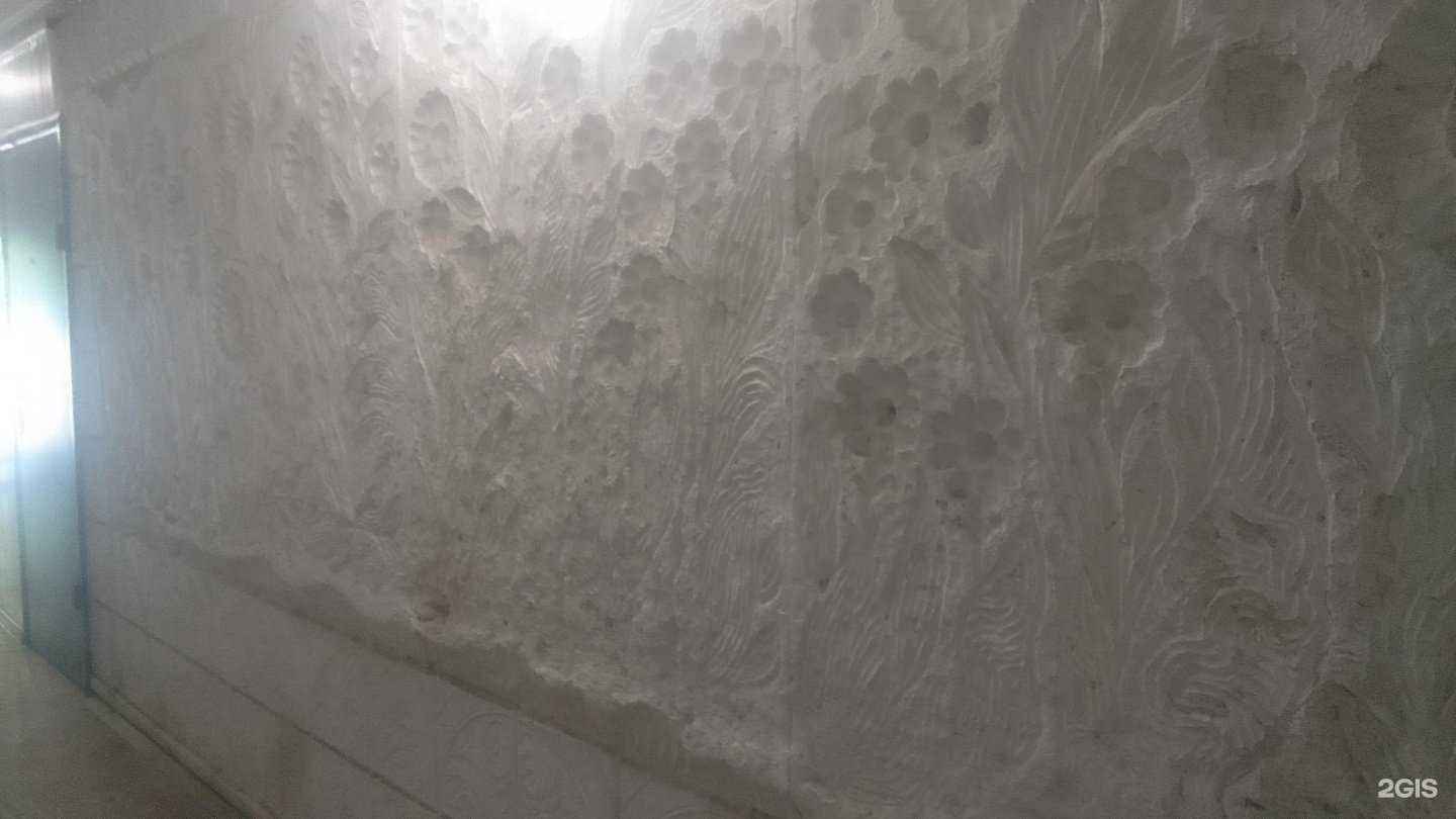 Отзывы на компанию Харон в Белгороде c фото - фотография 2 из 2