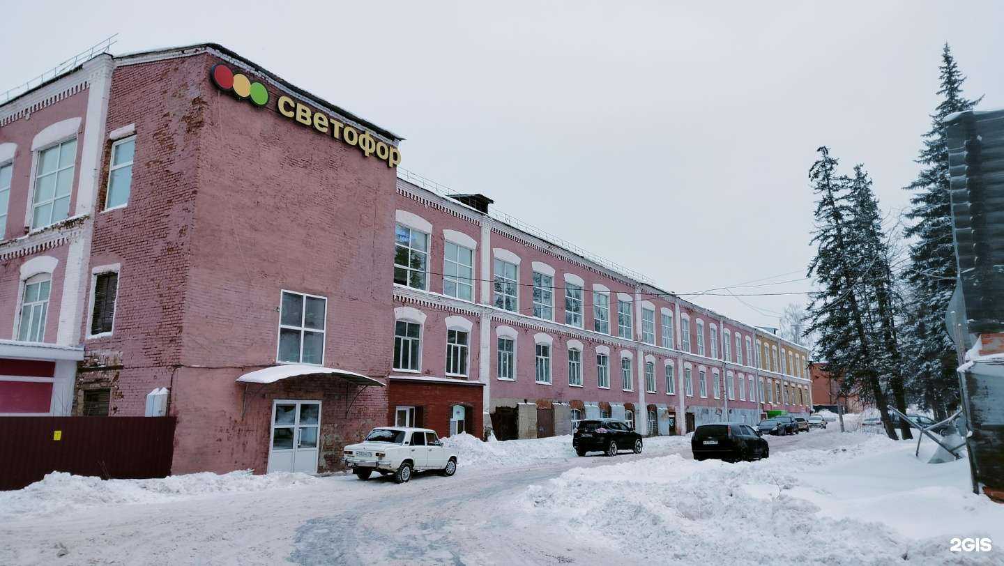 Отзывы на компанию Дешевле в г. Егорьевск c фото