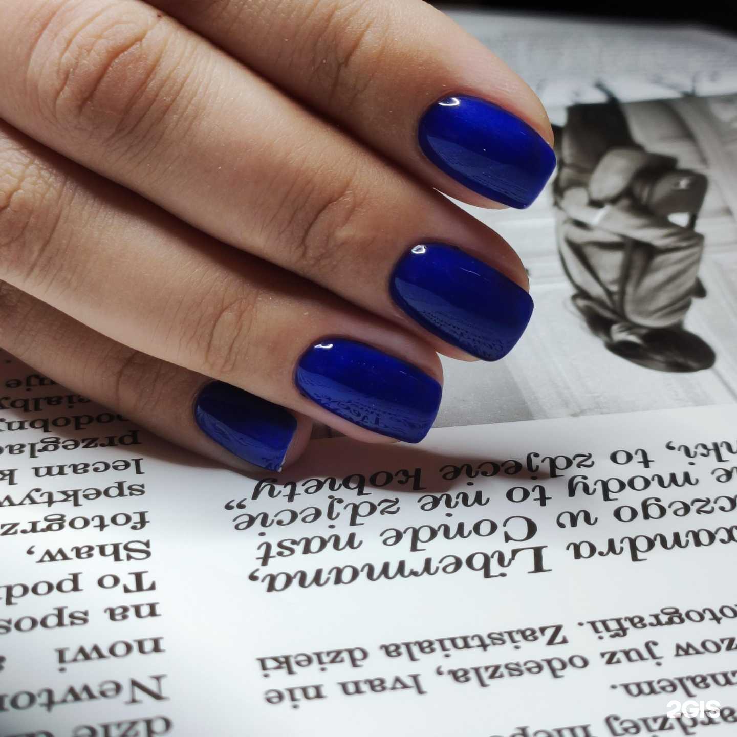 Отзывы на компанию Ногтевая студия в Рязани c фото