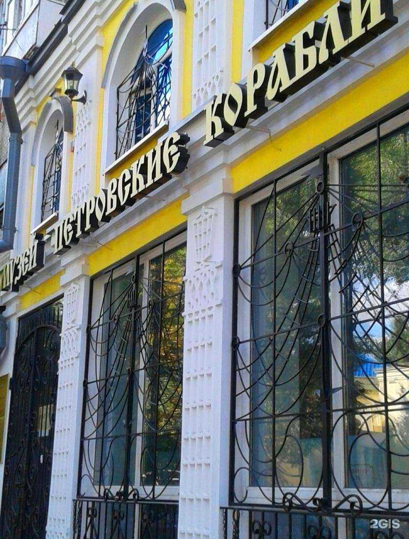 Отзывы на компанию Агитель в Воронеже c фото