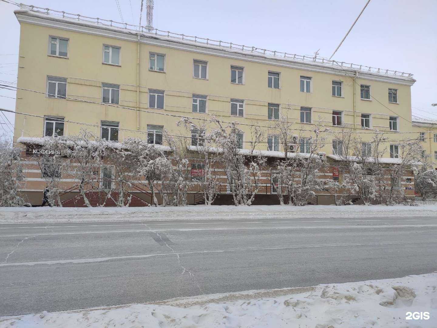 Отзывы на компанию Сетка в Якутске c фото - фотография 2 из 2