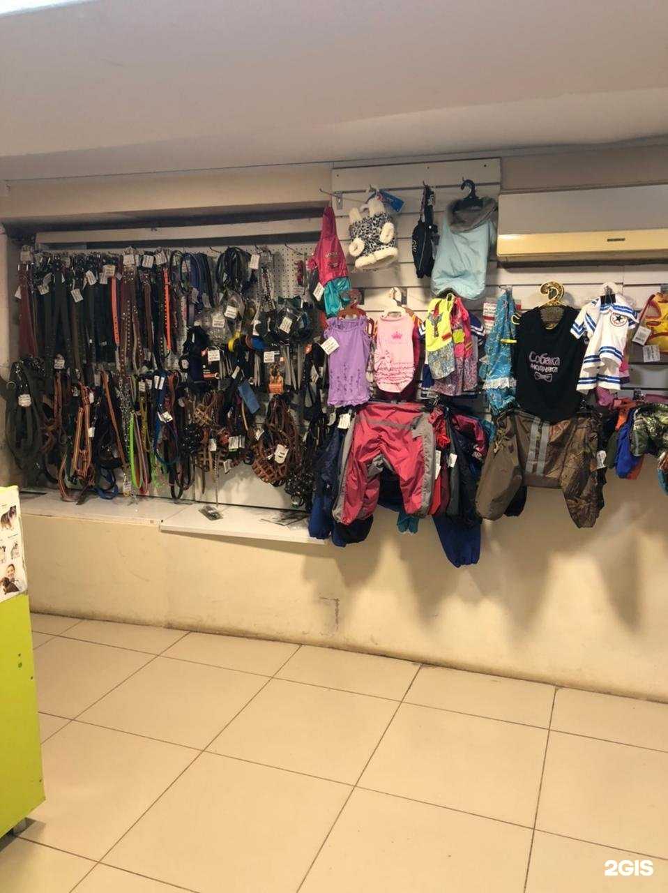 Отзывы на компанию Ветленд в г. Уфа c фото