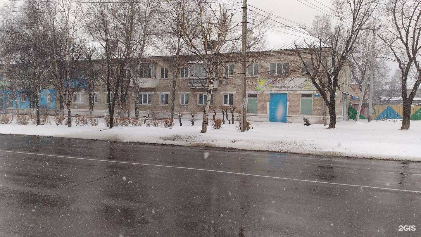 Отзывы на компанию ЗарядDV в Уссурийске c фото - фотография 2 из 2