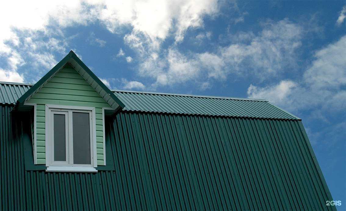 Отзывы на компанию Кровля-сервис в Йошкар-Оле c фото