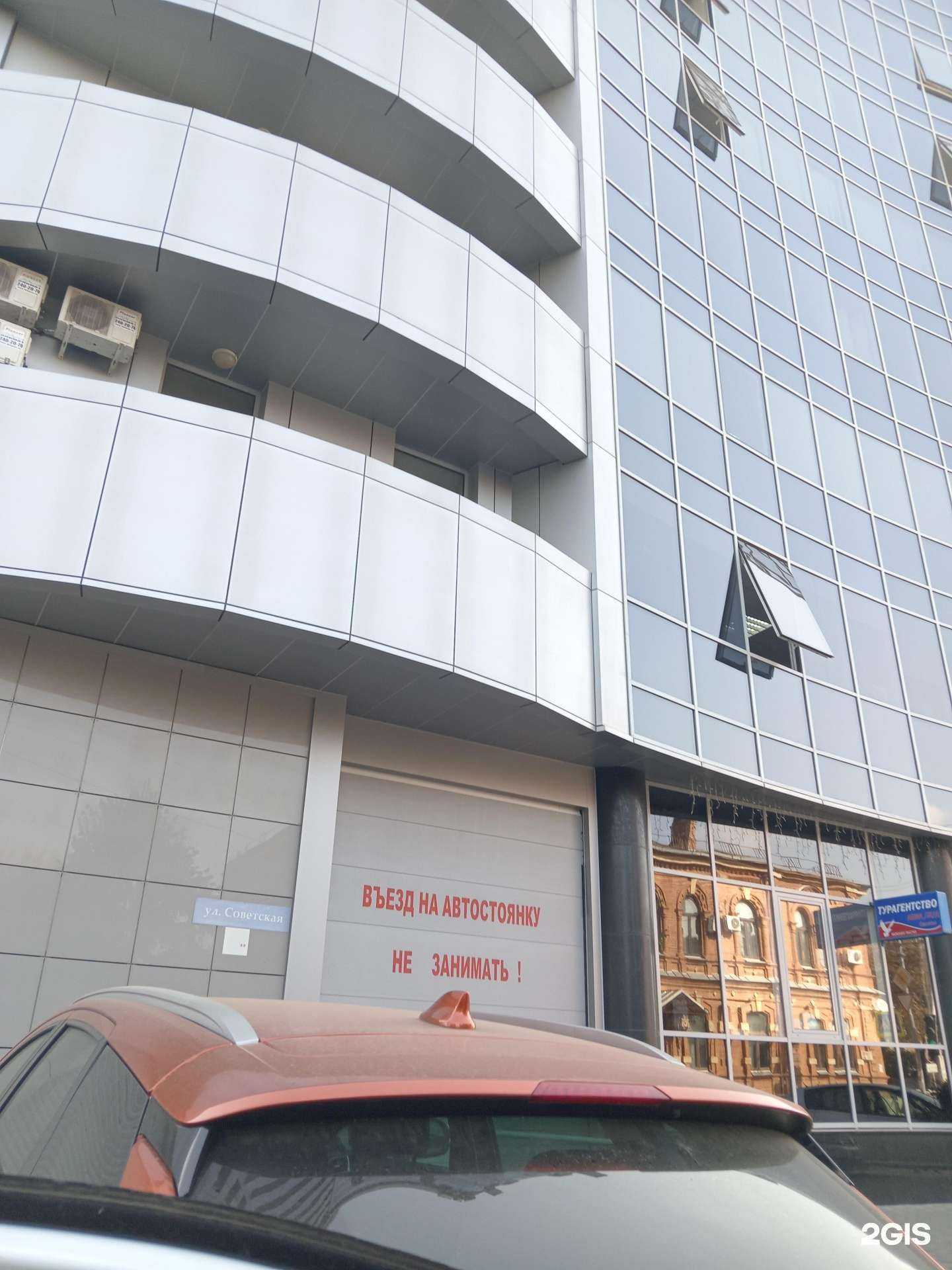 Отзывы на компанию Адвокат Валявский А.В. в Краснодаре c фото