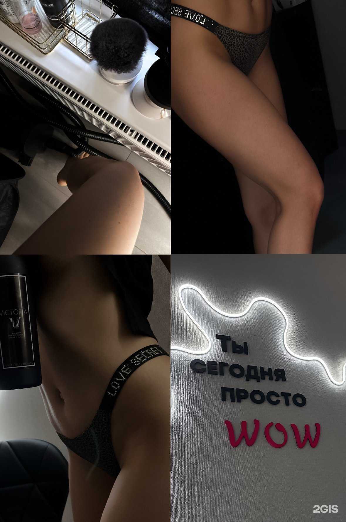 Отзывы на компанию Bomb Zagar в г. Барнаул c фото