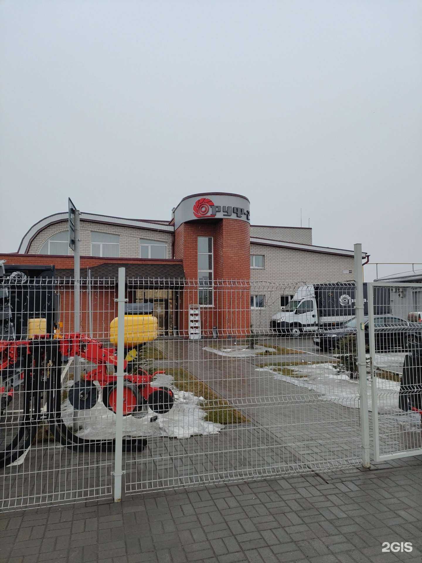 Отзывы на компанию Руф-2 в Барнауле c фото