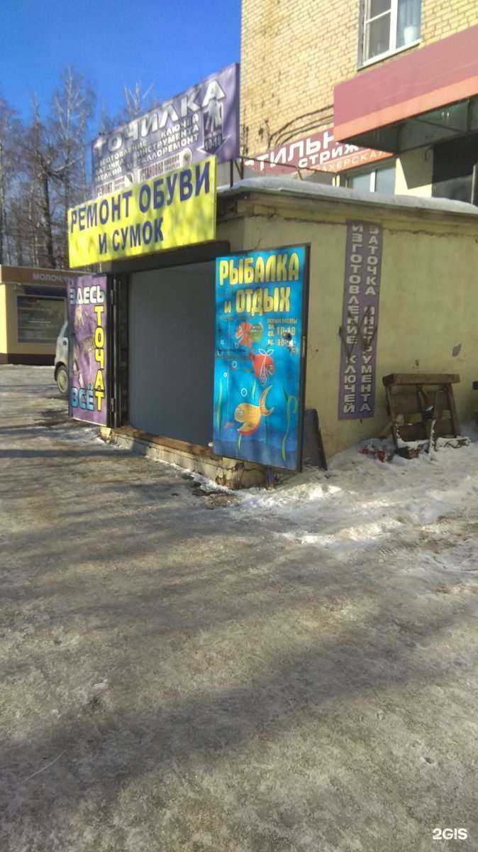 Отзывы на компанию Пираньи в Туле c фото