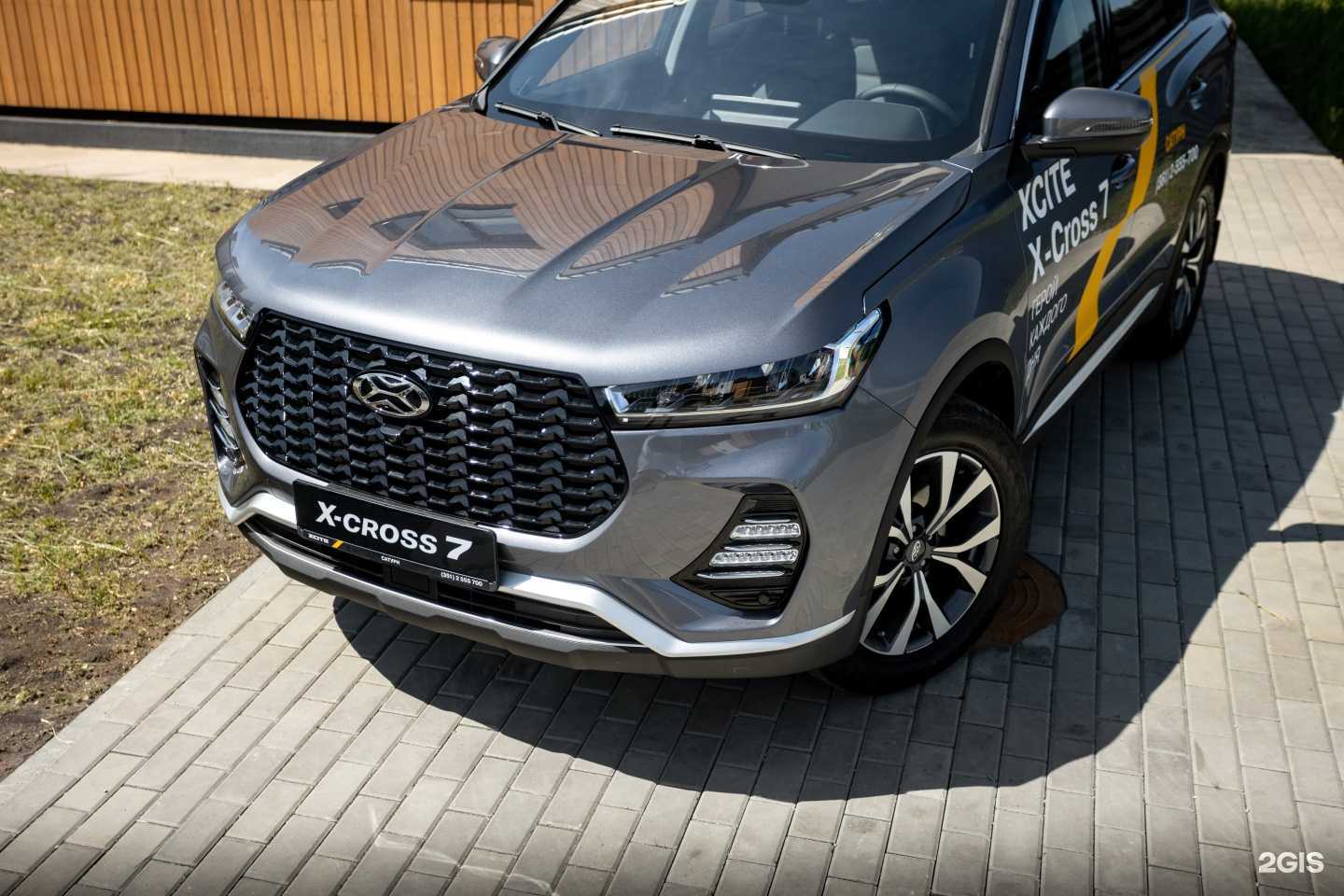 Отзывы на компанию Сатурн Xcite в г. Челябинск c фото