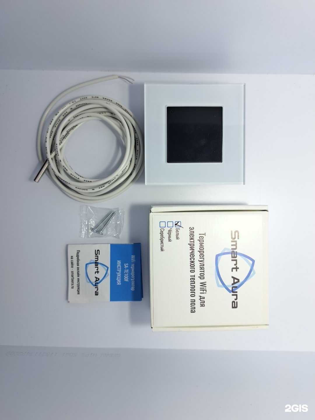 Отзывы на компанию Smart Aura в г. Воронеж c фото