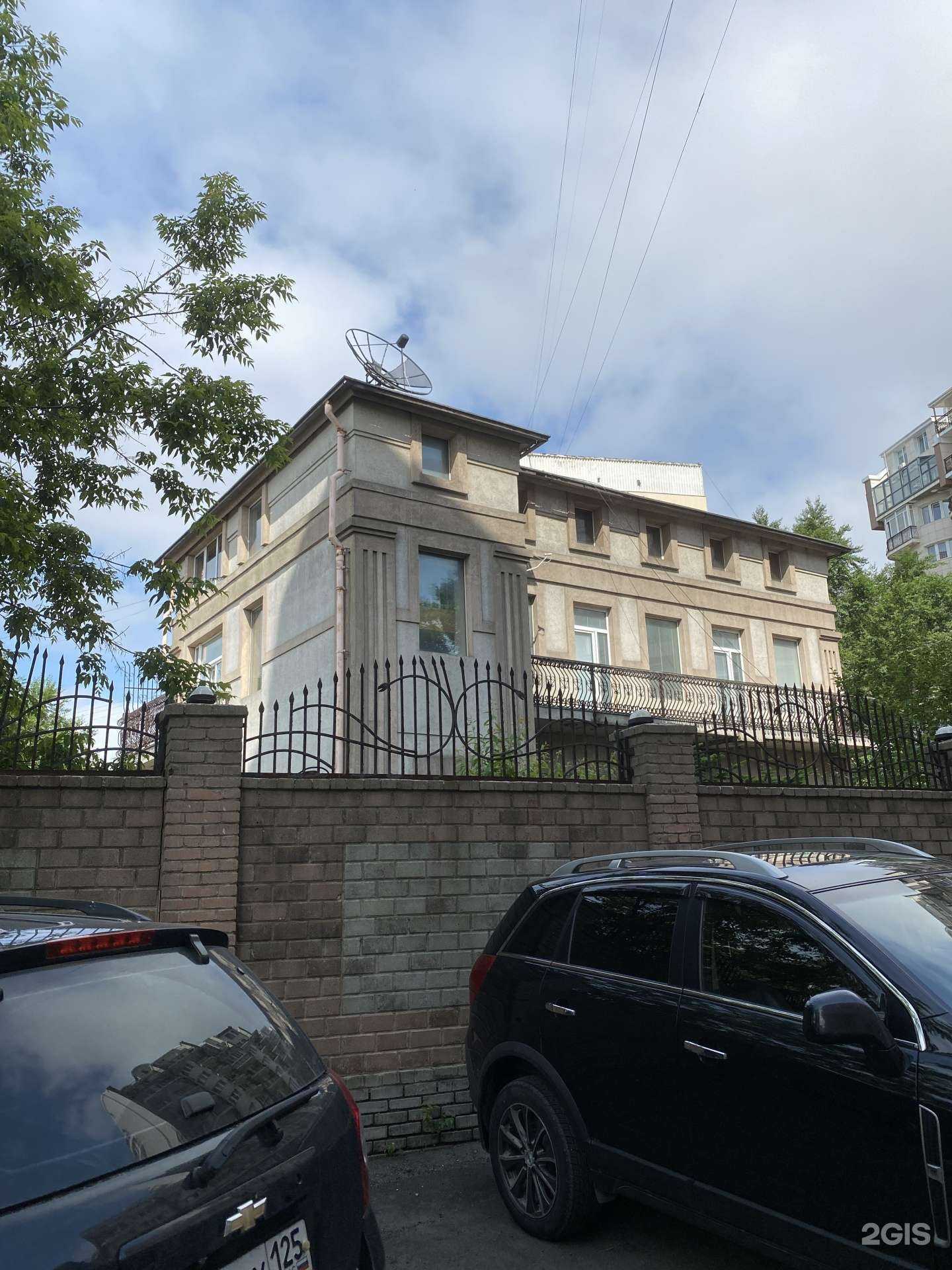 Отзывы на компанию Аварийный комиссар в Владивостоке c фото - фотография 2 из 2