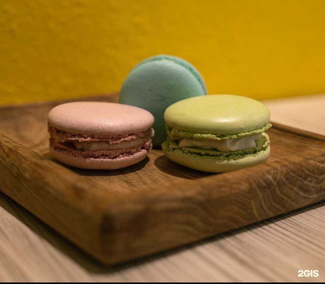 Отзывы на компанию Пряникъ в г. Томск c фото