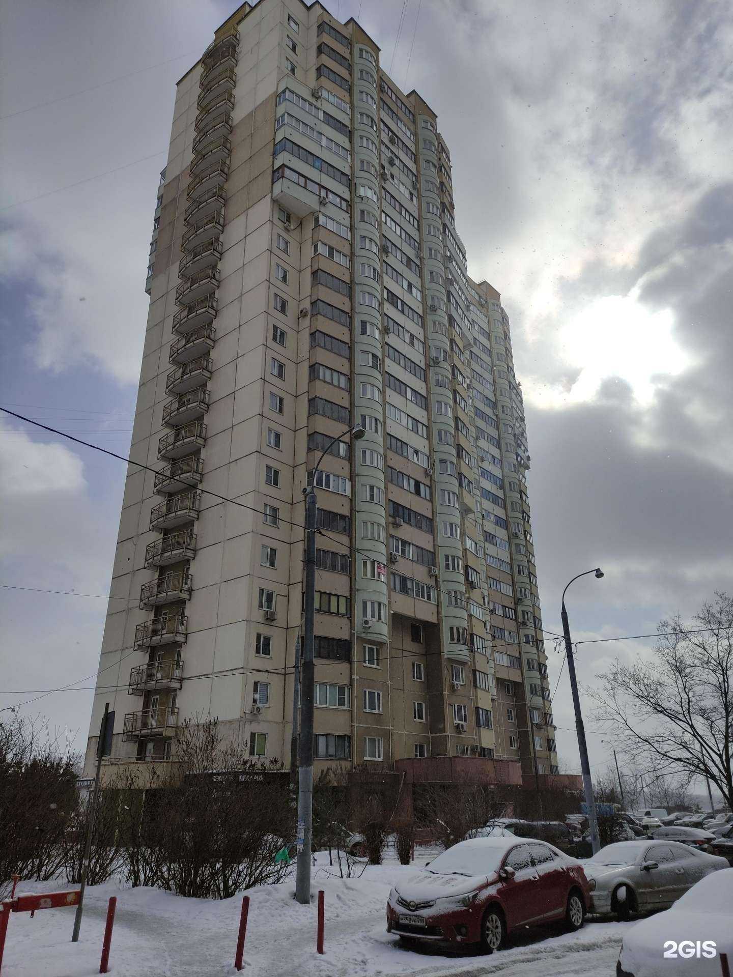 Отзывы на компанию Чистая вода в г. Одинцово c фото