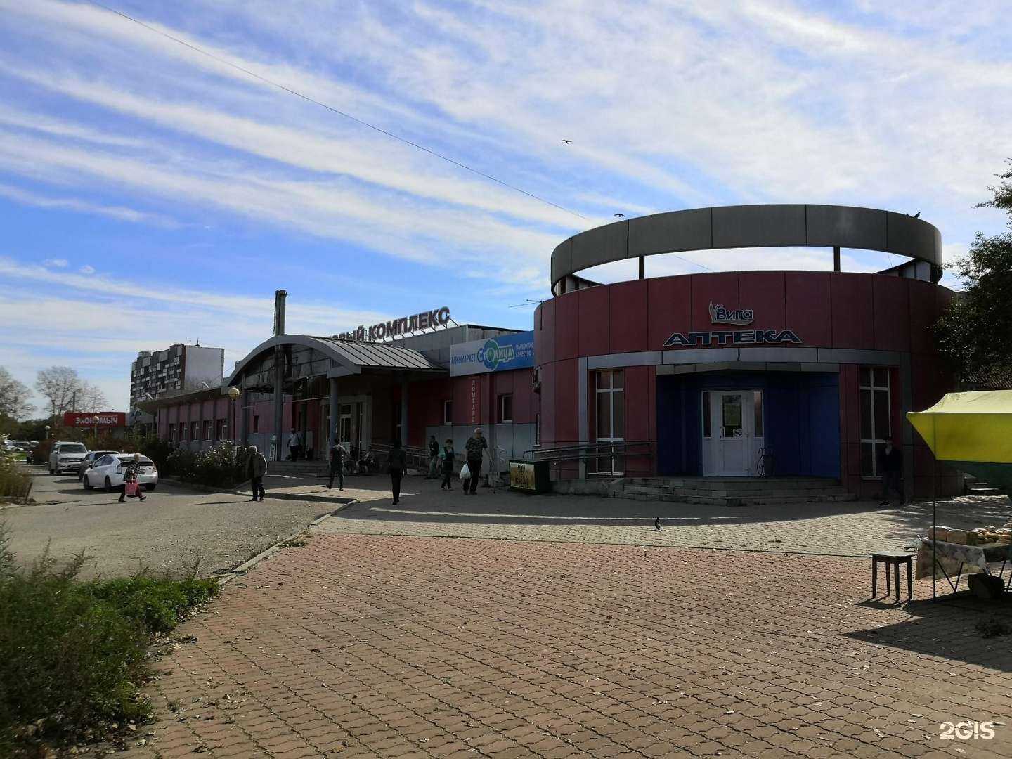 Отзывы на компанию Печь Маг в Хабаровске c фото