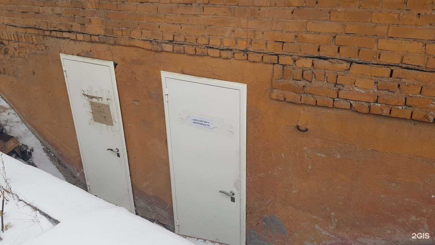 Отзывы на компанию Горшков в Екатеринбурге c фото - фотография 2 из 2