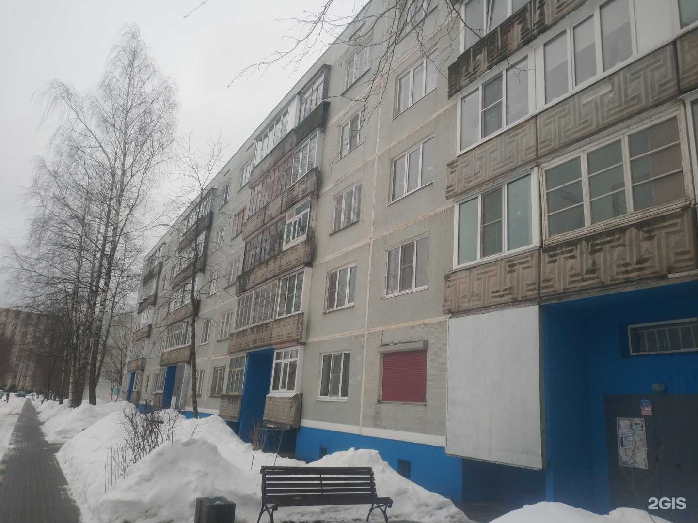 Отзывы на компанию Династия С в Удомли c фото - фотография 2 из 2