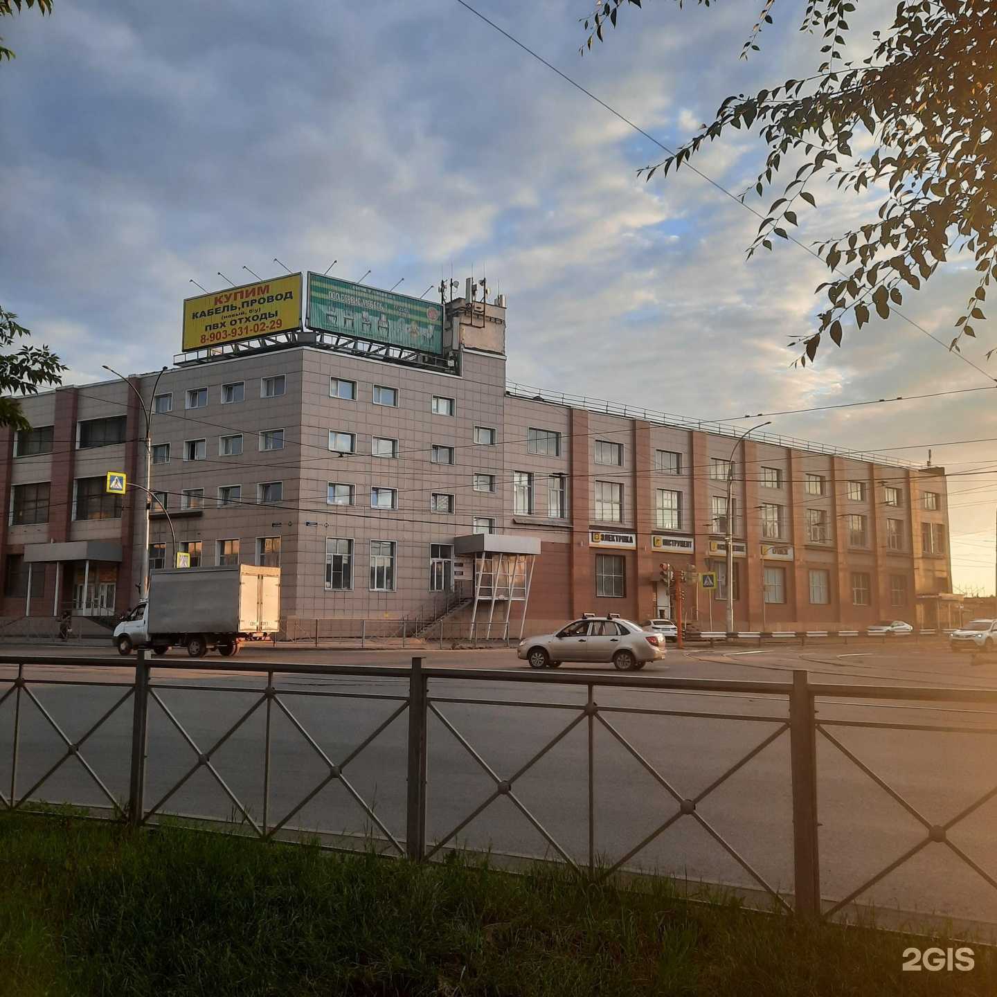 Отзывы на компанию Soft&Sofa в Кемерове c фото - фотография 2 из 2