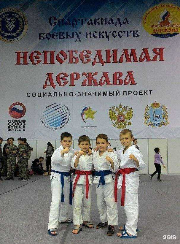 Отзывы на компанию Катран в г. Самара c фото