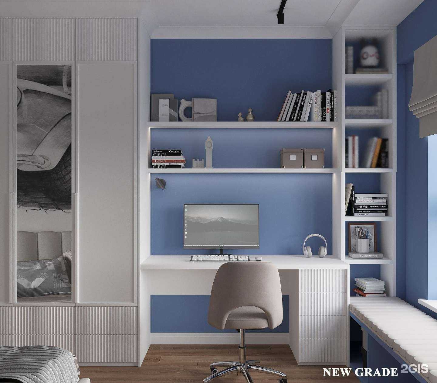 Отзывы на компанию Нью-Грейд в Архангельске c фото