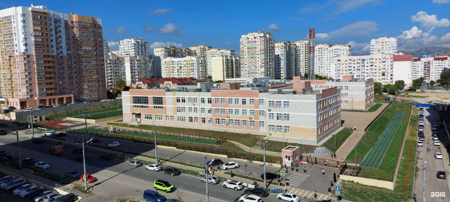 Отзывы на компанию Средняя школа №11 в Новороссийске c фото