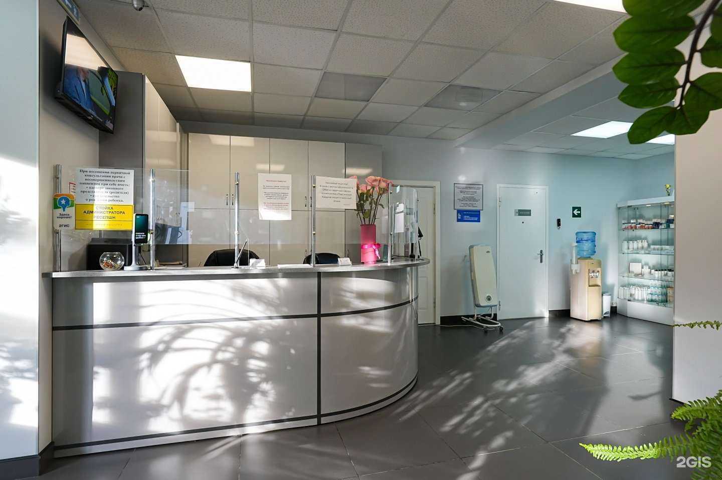 Отзывы на компанию Центр косметологии и пластической хирургии в г. Самара c фото