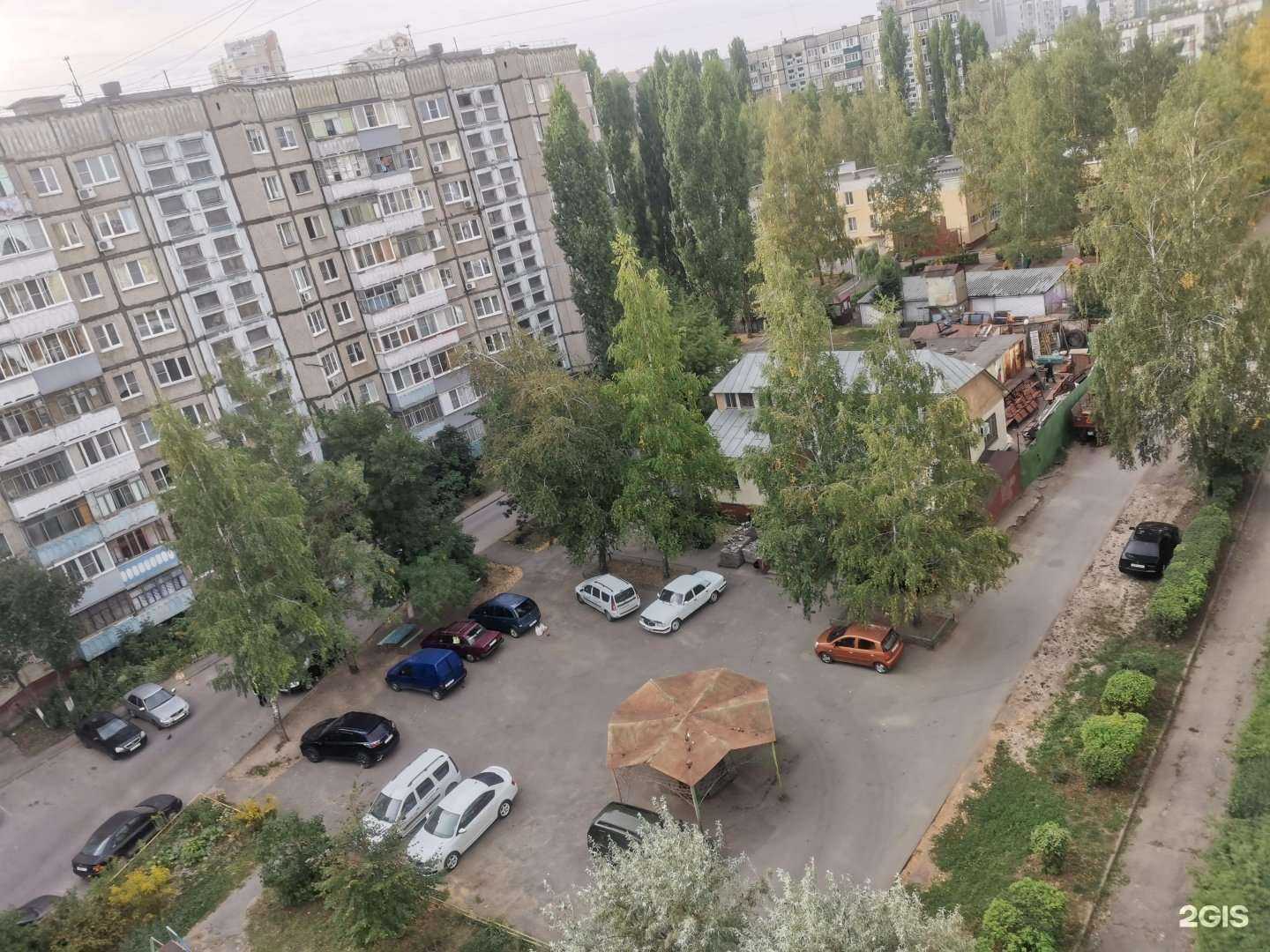 Отзывы на компанию Городская аварийная служба в Липецке c фото - фотография 2 из 2