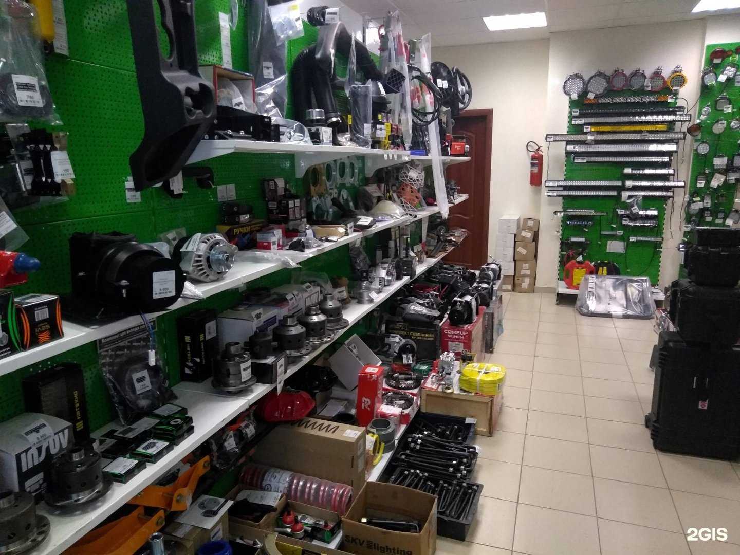 Отзывы на компанию 4x4Вятка в г. Киров c фото