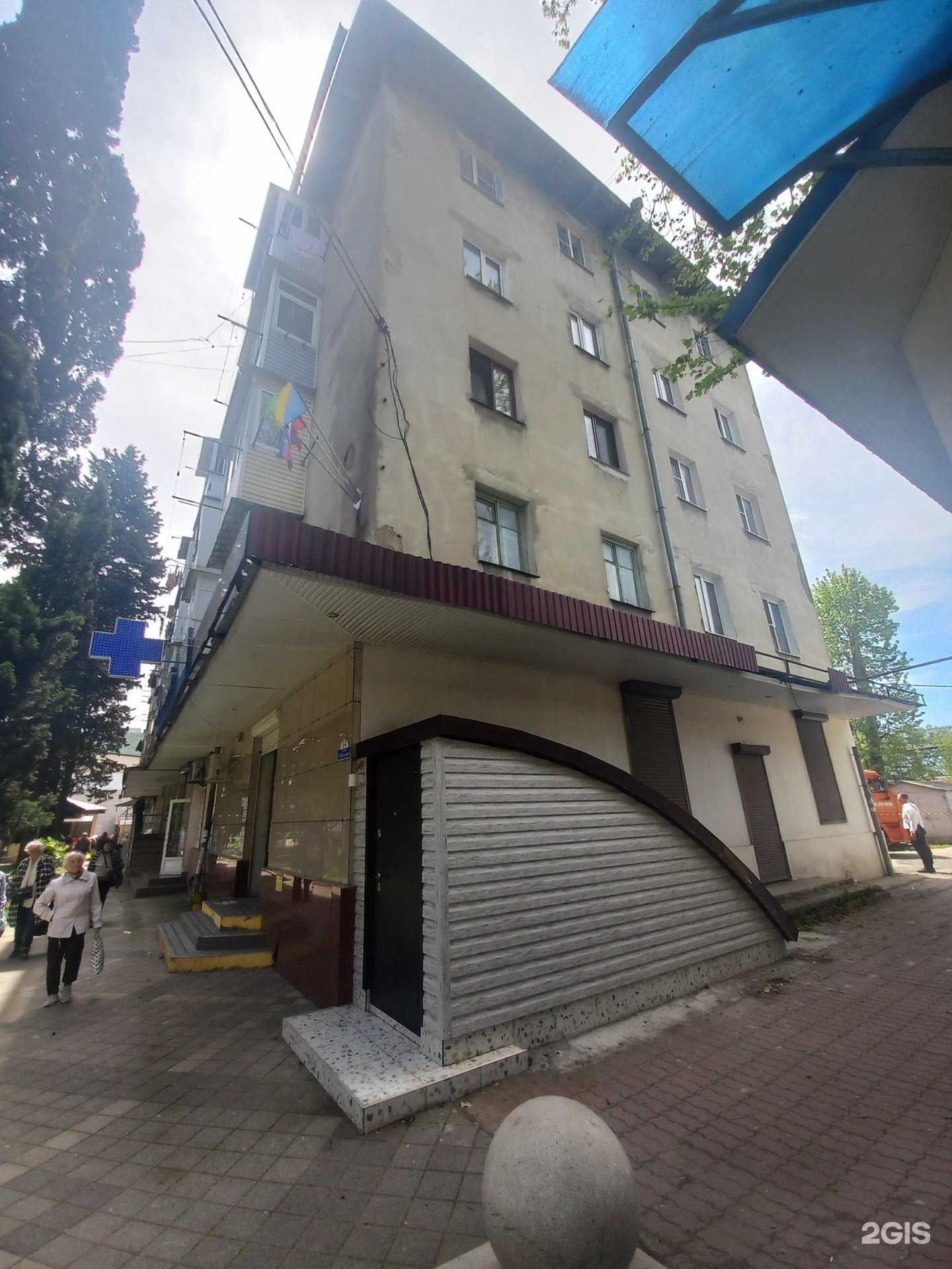 Отзывы на компанию In-Recordz в Туапсе c фото - фотография 2 из 2