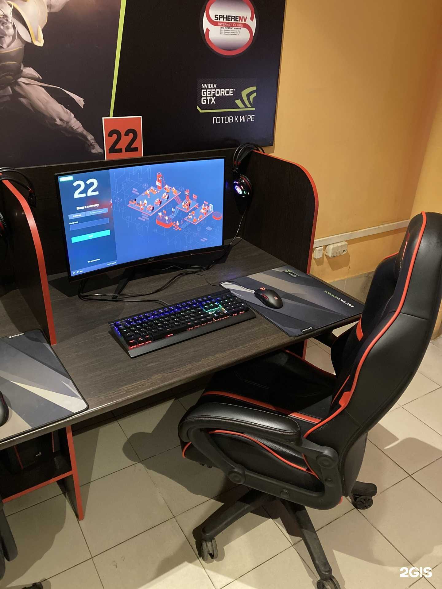 Отзывы на компанию Сфера нв в Тольятти c фото