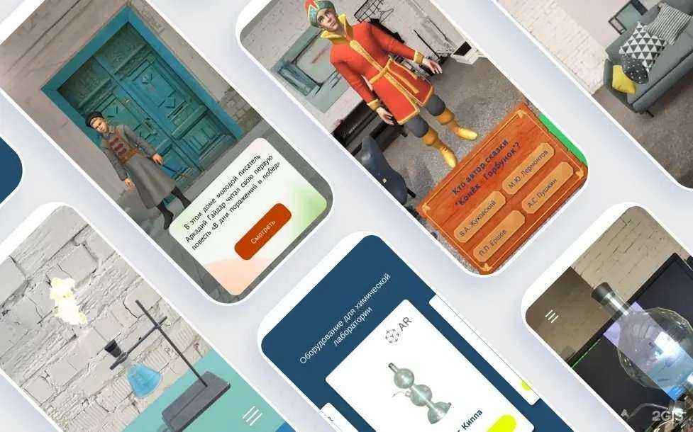 Отзывы на компанию Титабит в Арзамасе c фото