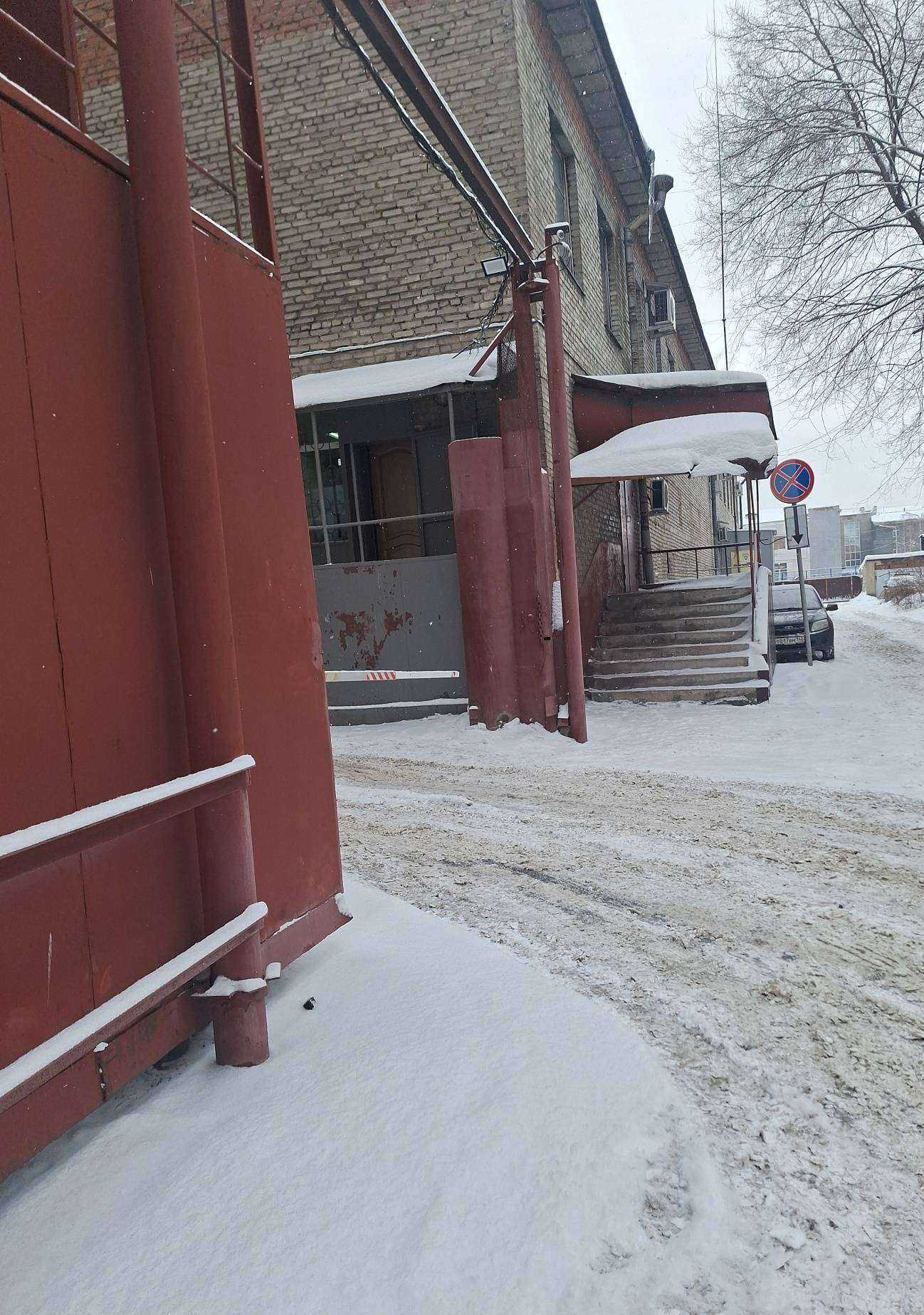 Отзывы на компанию Saviro в Новокузнецке c фото